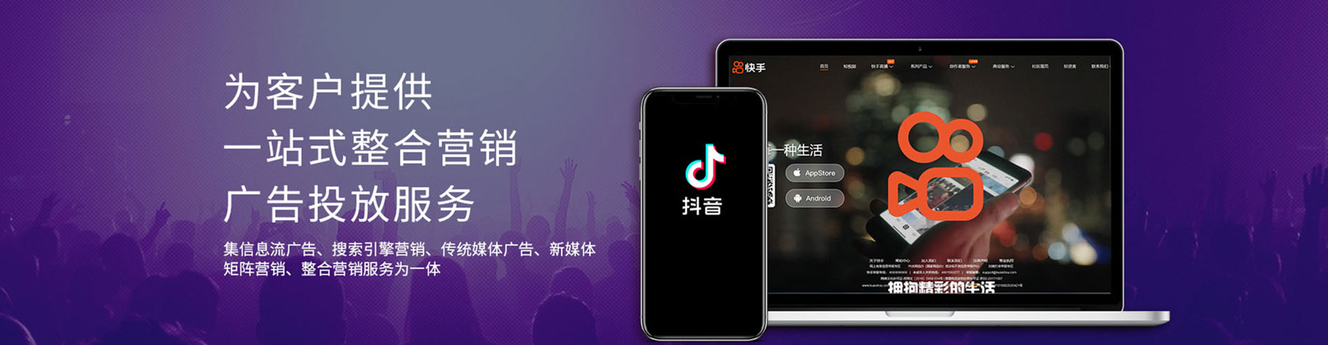 巴里坤哈萨克sem优化师